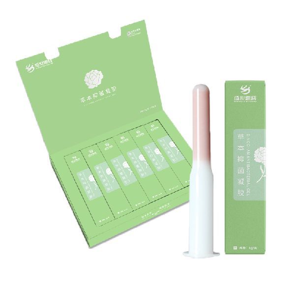 草本抑菌液