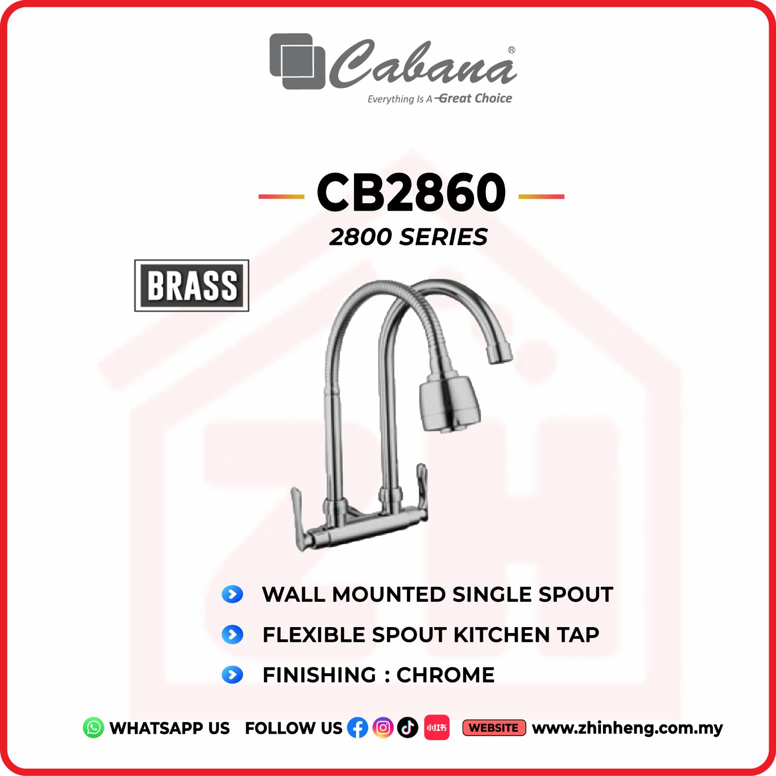 CABANA WALL MOUNTED SINGLE SPOUT KITCHEN TAP  CB2860