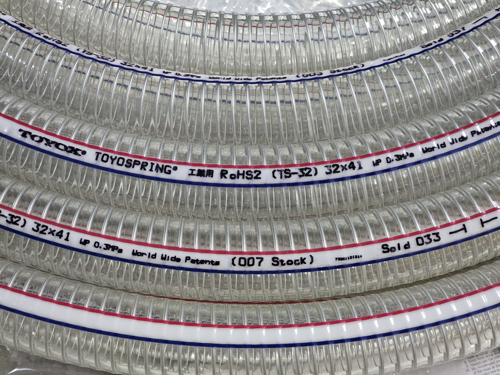 TOYOX Clear PVC Spring Hose TS-32 (32x41)