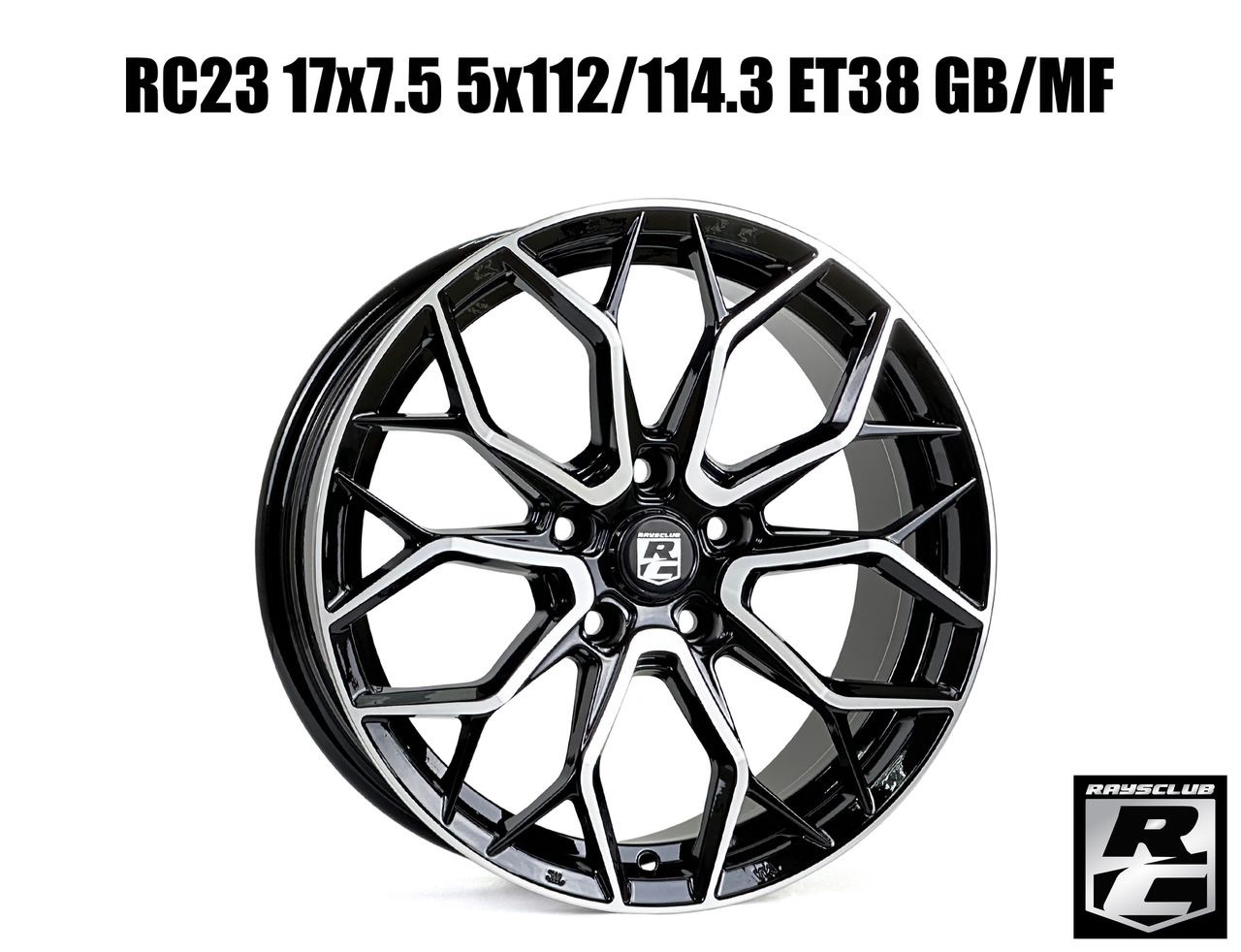 RC23 17x7.5 5x112/114.3 ET38 GB/MF