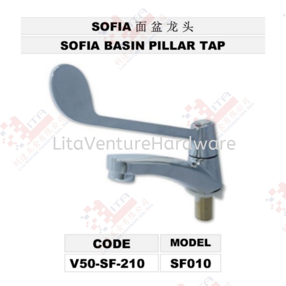 SOFIA BRAND BASIN PILLAR TAP - V50SF210