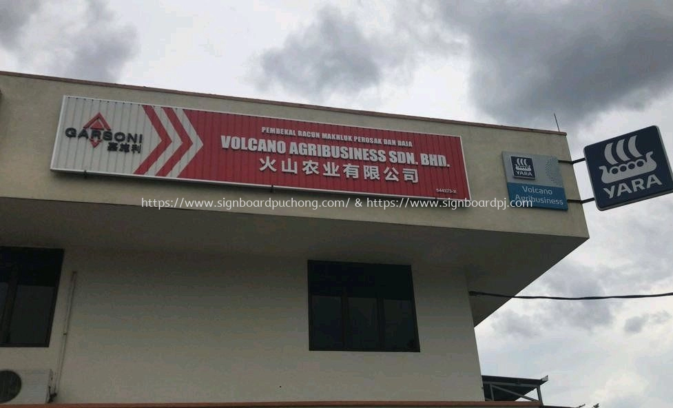 Garsoni 3D box up lettering with Aluminum ceiling Trim Casing Signboard at Ipoh 