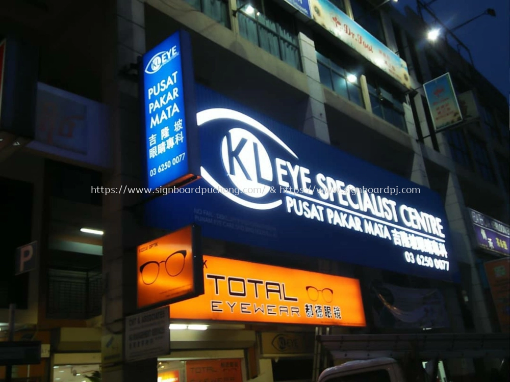 Kl eye specialist centre 3D LED channel box up lettering with aluminum ceiling trim casing signage at kepong Kuala Lumpur