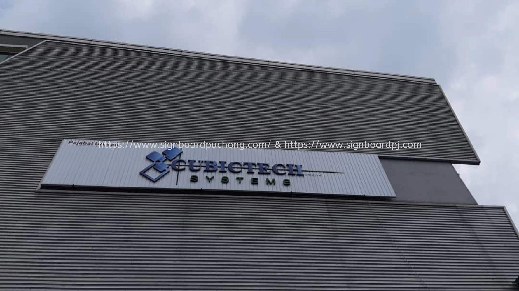 Cubictech Aluminium Ceiling Trism Casing Base 3D Led Frontlit Lettering ...