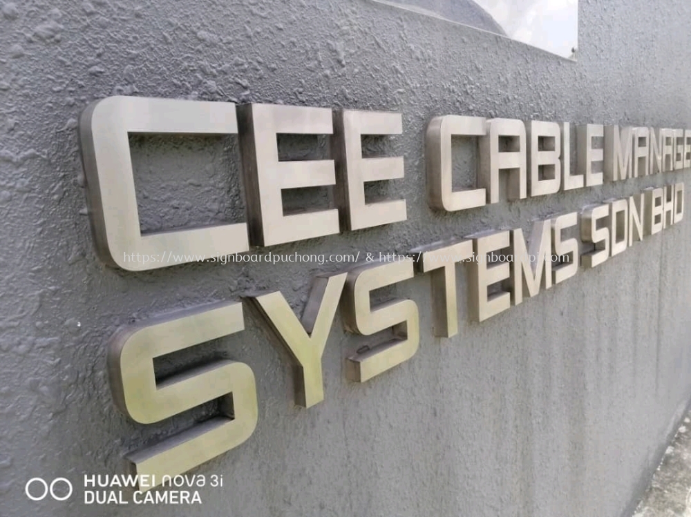 Cee Cable Management Company Stainless Steel Silver Hairline 3d ...