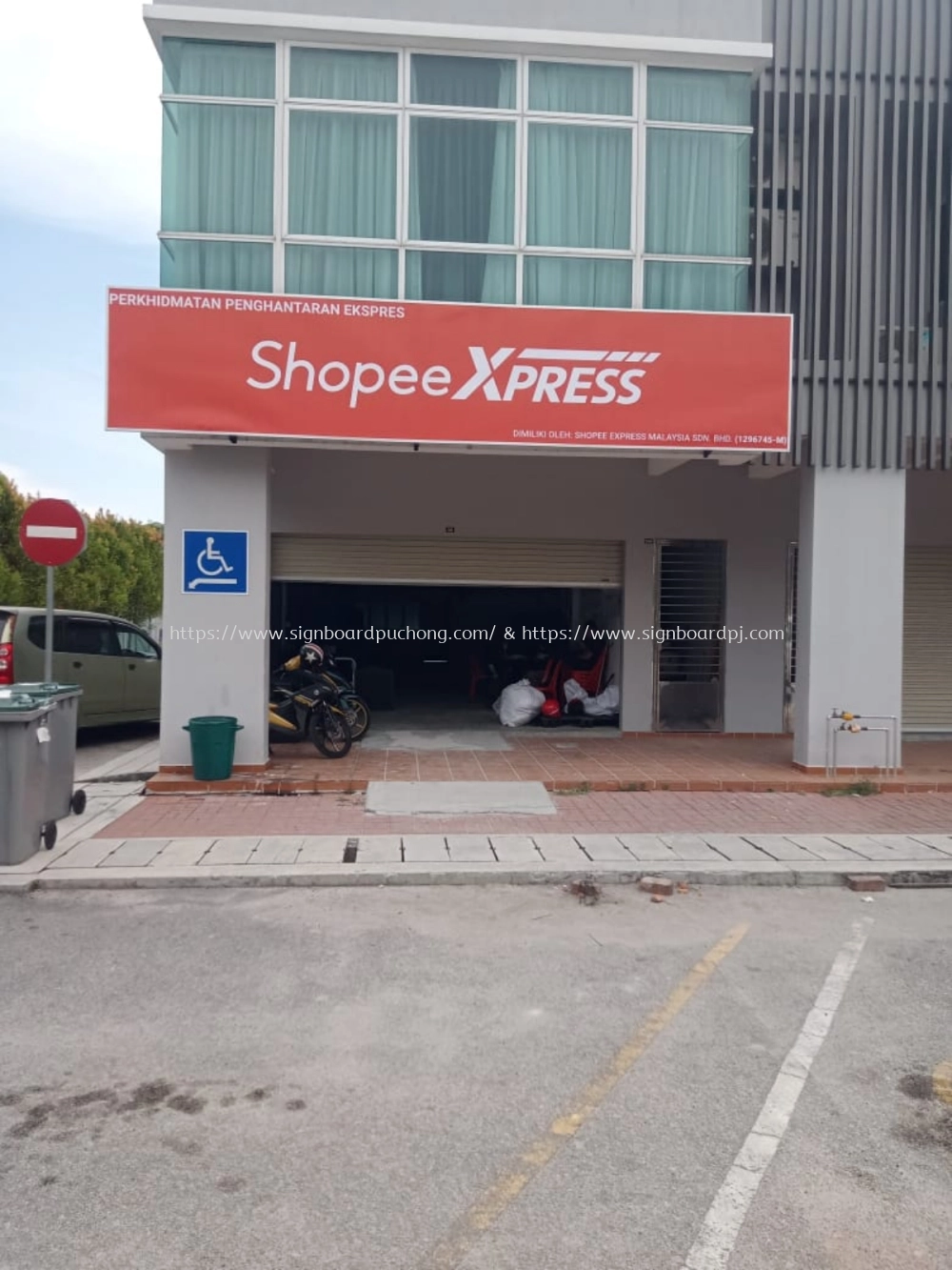 Shopee Xpress Metal G.I Signage Signboard At Johor Selangor, PJ, KL ...