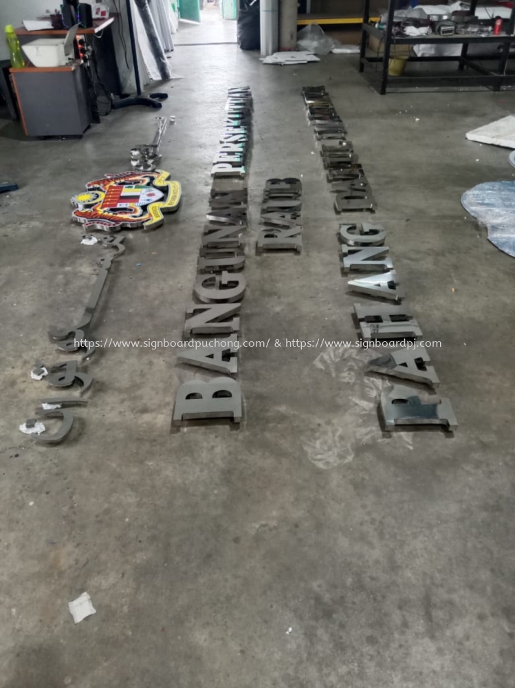 3d Led Boxup Signbord #3dledsignboard #3dboxup #3dsignboard #3dledboxup ...