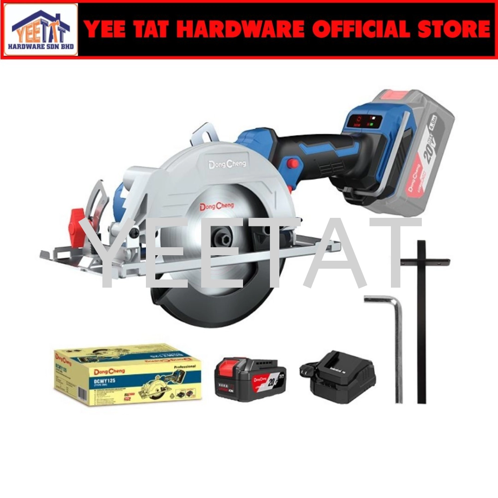 [ DONGCHENG ] DCMY125 Cordless Brushless Circular Saw 20V