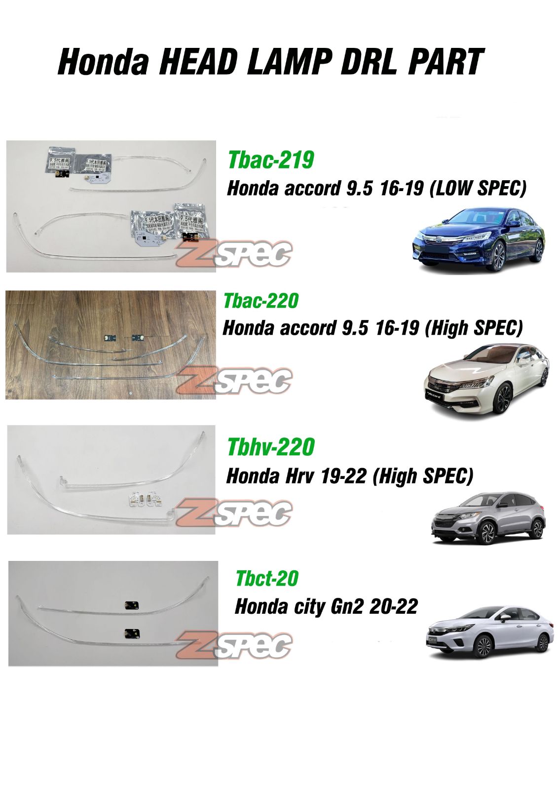 HONDA