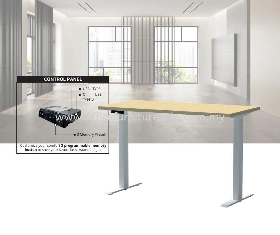 ELECTRIC HEIGHT ADJUSTABLE TABLE