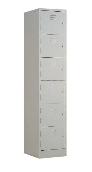 IPS-114A-2 6 Office Compartment Steel Locker | Filing Cabinet | Steel Locker Cupboards