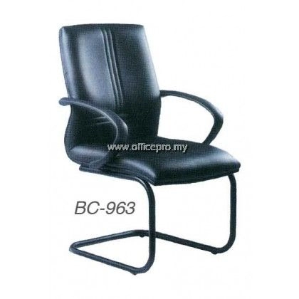 IPBC-963 Ganymede Visitor Chair | Office Chair Gombak