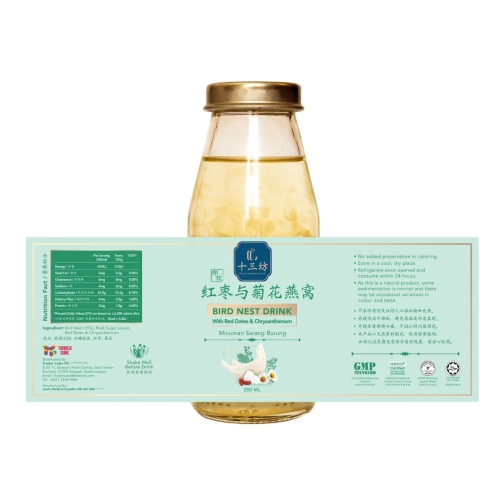 红枣与菊花燕窝 200ML 