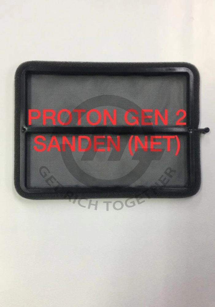 PROTON GEN 2 SANDEN (NET) BLOWER CABIN AIR FILTER