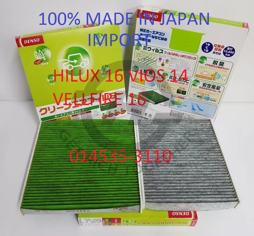 TOYOTA HILUX 16 VIOS YARIS ALTIS 14 VELLFIRE ALPHARD 16 BLOWER CABIN AIR FILTER 014535-3110 