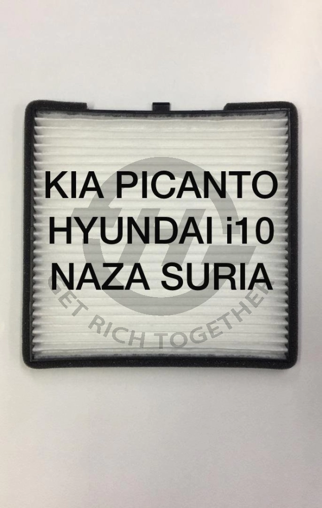 HYUNDAI I10 / KIA PICANTO / NAZA SURIA BLOWER CABIN AIR FILLTER