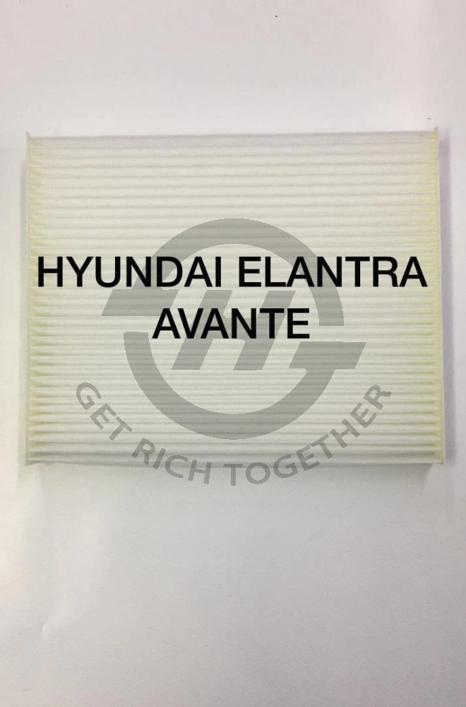 HYUNDAI ELANTRA 17 / AVANTE BLOWER CABIN AIR FILTER