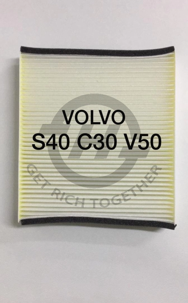 VOLVO S40 C30 V50 BLOWER CABIN AIR FILTER