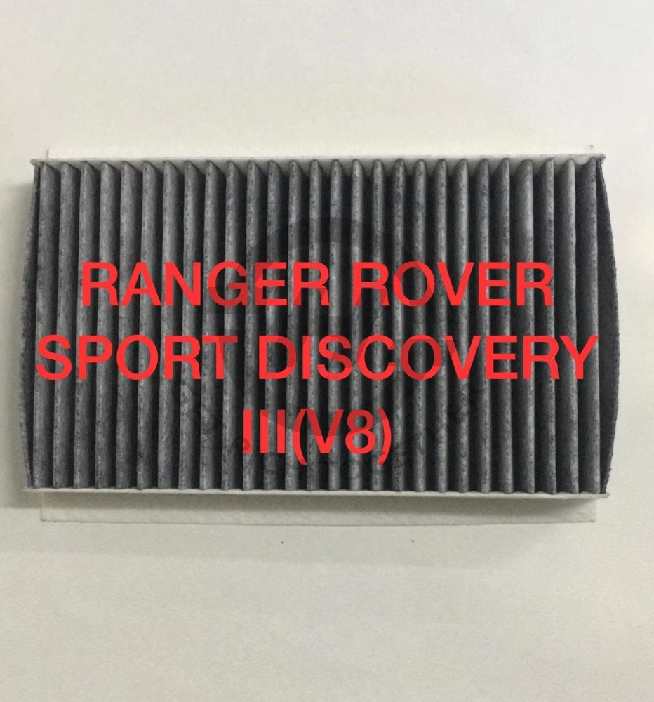 RANGER ROVER SPORT DISCOVERY III (V8) BLOWER CABIN AIR FILTER