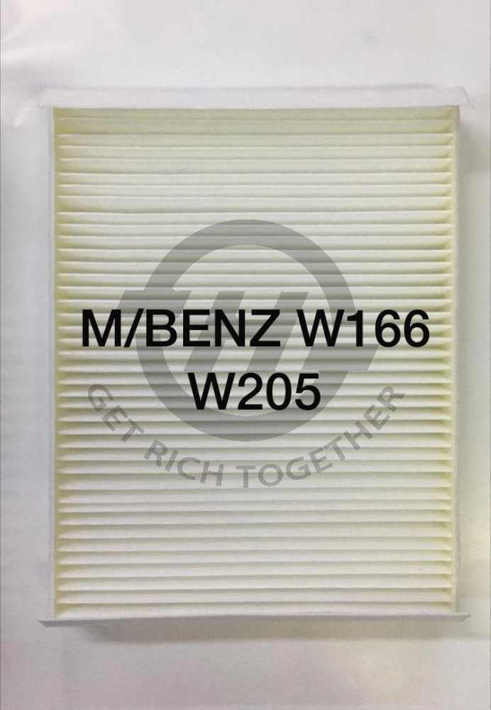 MERCEDES BENZ W166 / W205 BLOWER CABIN AIR FILTER