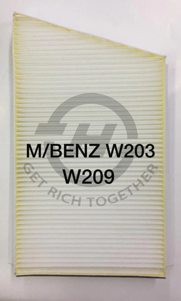 MERCEDES BENZ W203 / W209 BLOWER CABIN AIR FILTER