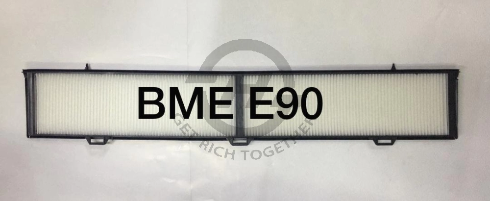 BMW E90 BLOWER CABIN AIR FILTER 