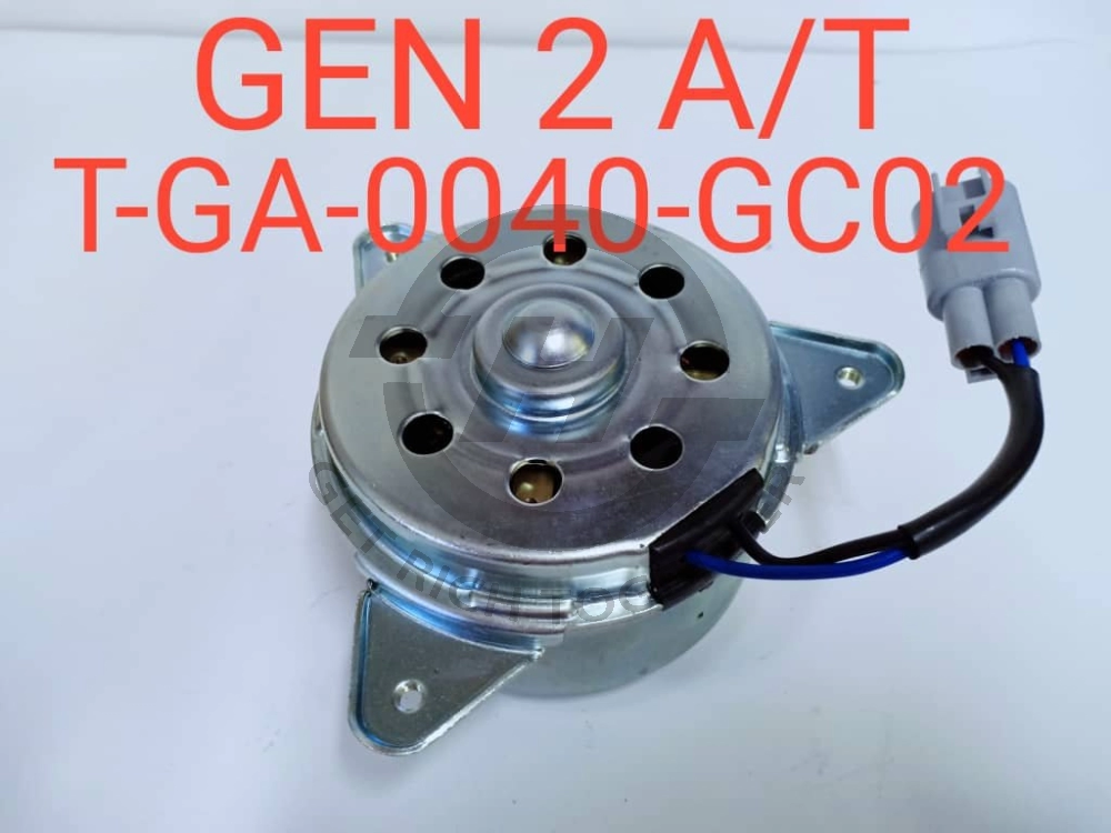 GEN 2 A/T RADIATOR FAN MOTOR (APM) T-GA-0040-GC02