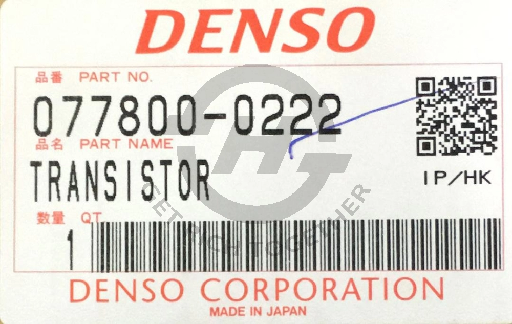 TOYOTA CAMRY 1994-1998 A/C BLOWER HEATER RESISTOR REGULATOR DENSO 077800-0222 