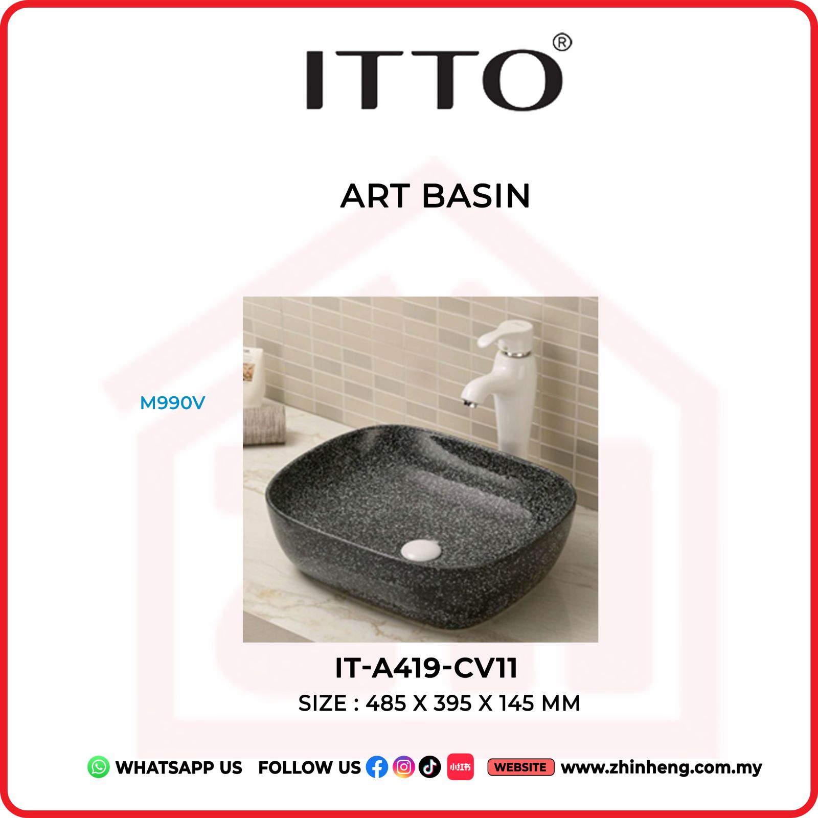 ITTO ART BASIN  IT-A419-CV11