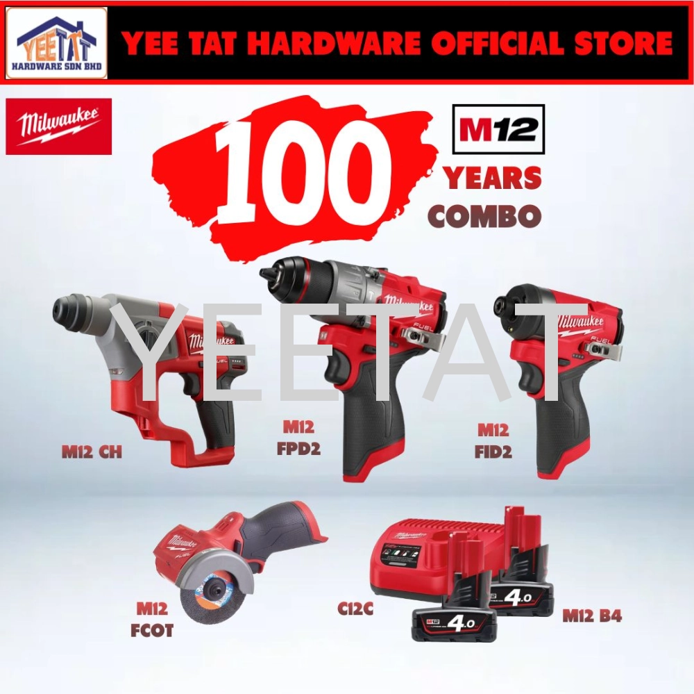 [ MILWAUKEE ] M12 100 Years Combo Set / 4 in 1 Mega Combo Set