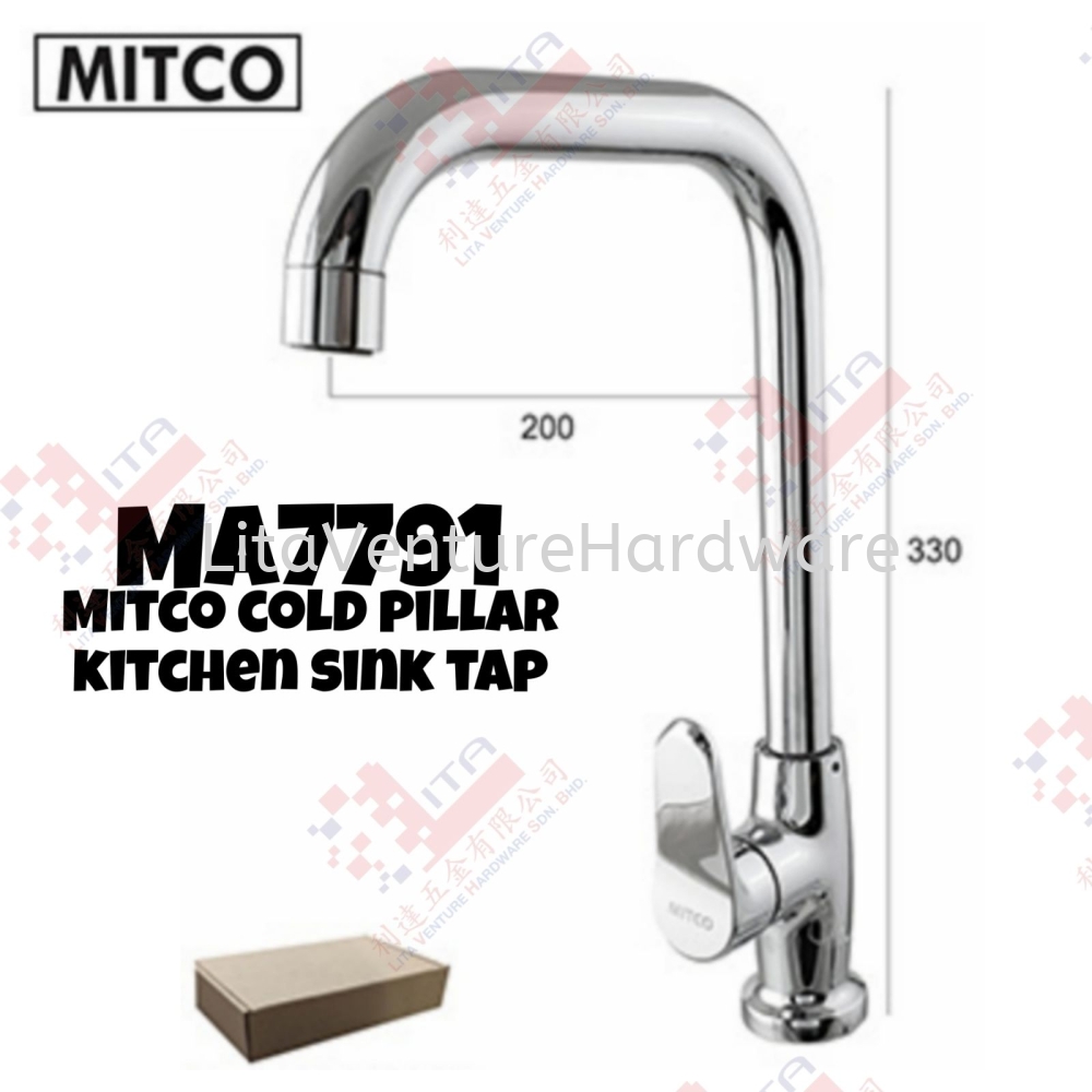 MITCO BRAND COLD PILLAR KITCHEN SINK TAP - MA7791