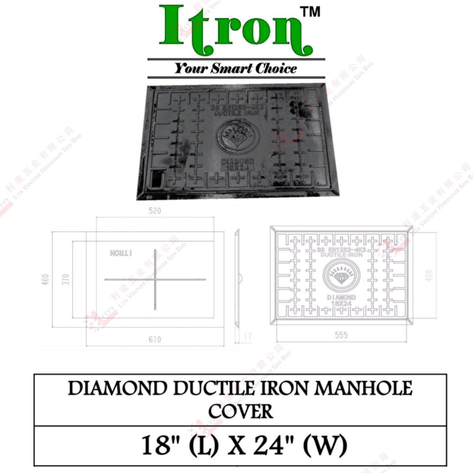 ITRON BRAND DAMOND DUCTILE IRON MANHOLE COVER