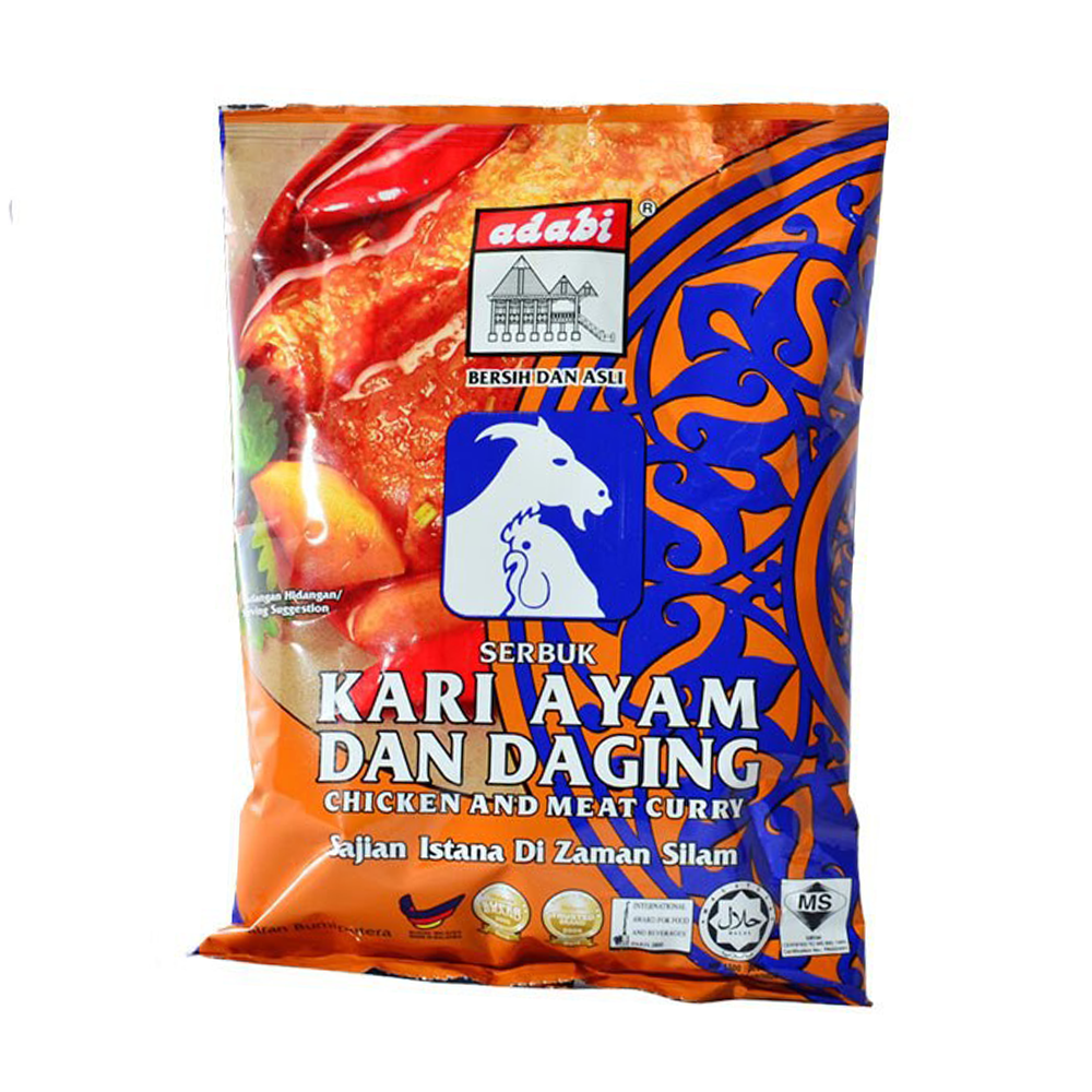 Adabi Serbuk Kari Ayam & Daging / Chicken & Meat Curry Powder 1kg