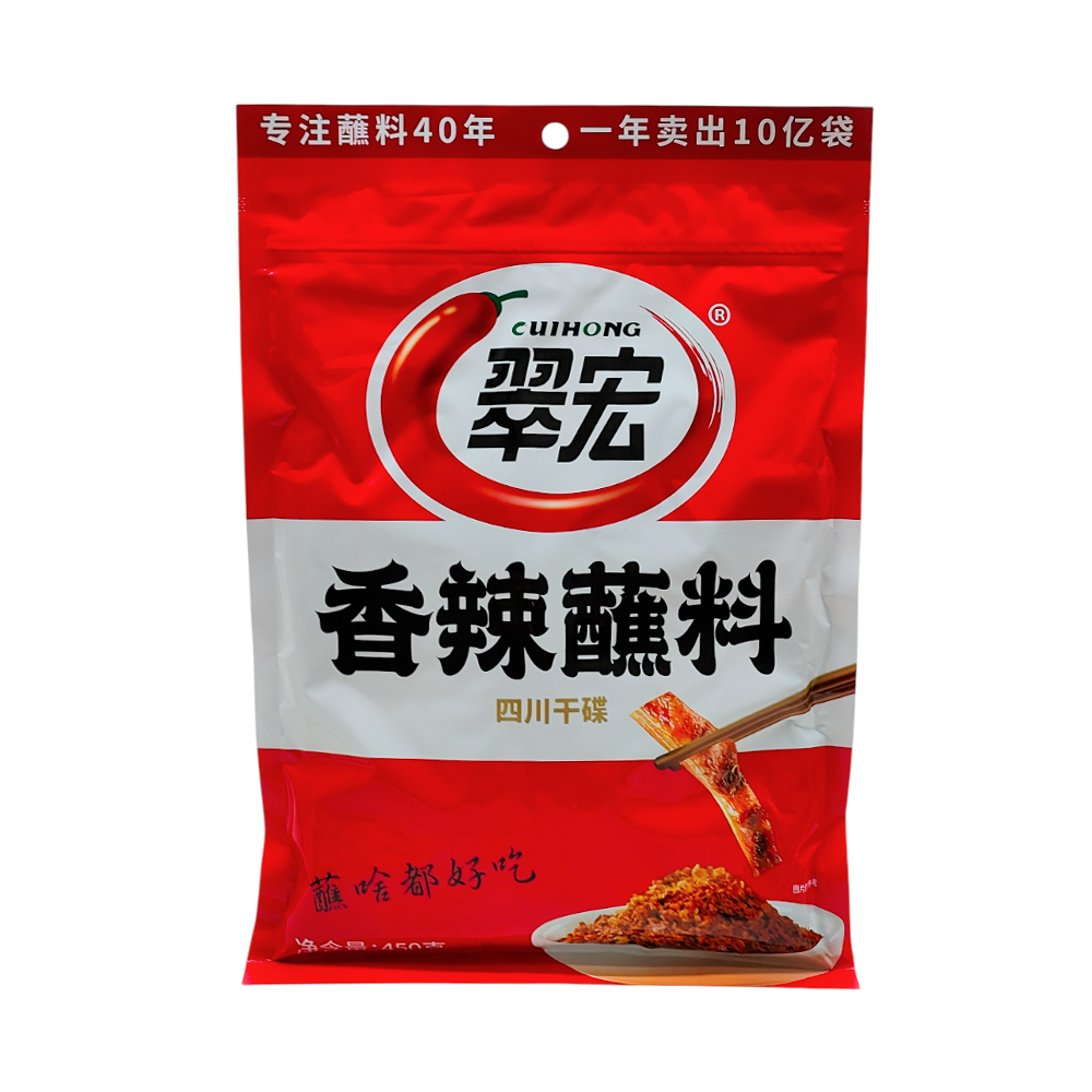 CUI HONG