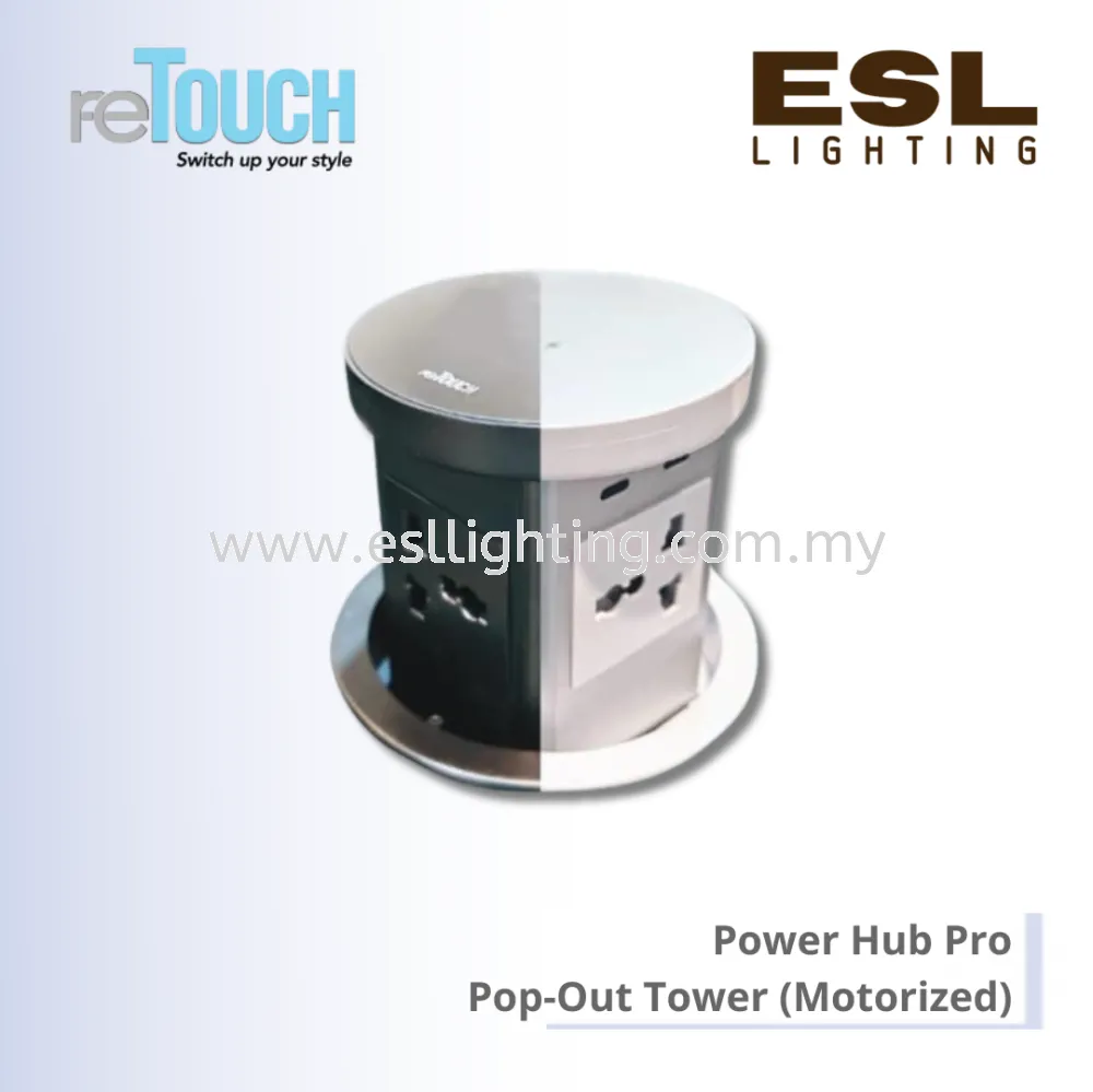 RETOUCH Powerhub Pro Pop-Out Tower (Motorized) - POTS-MT