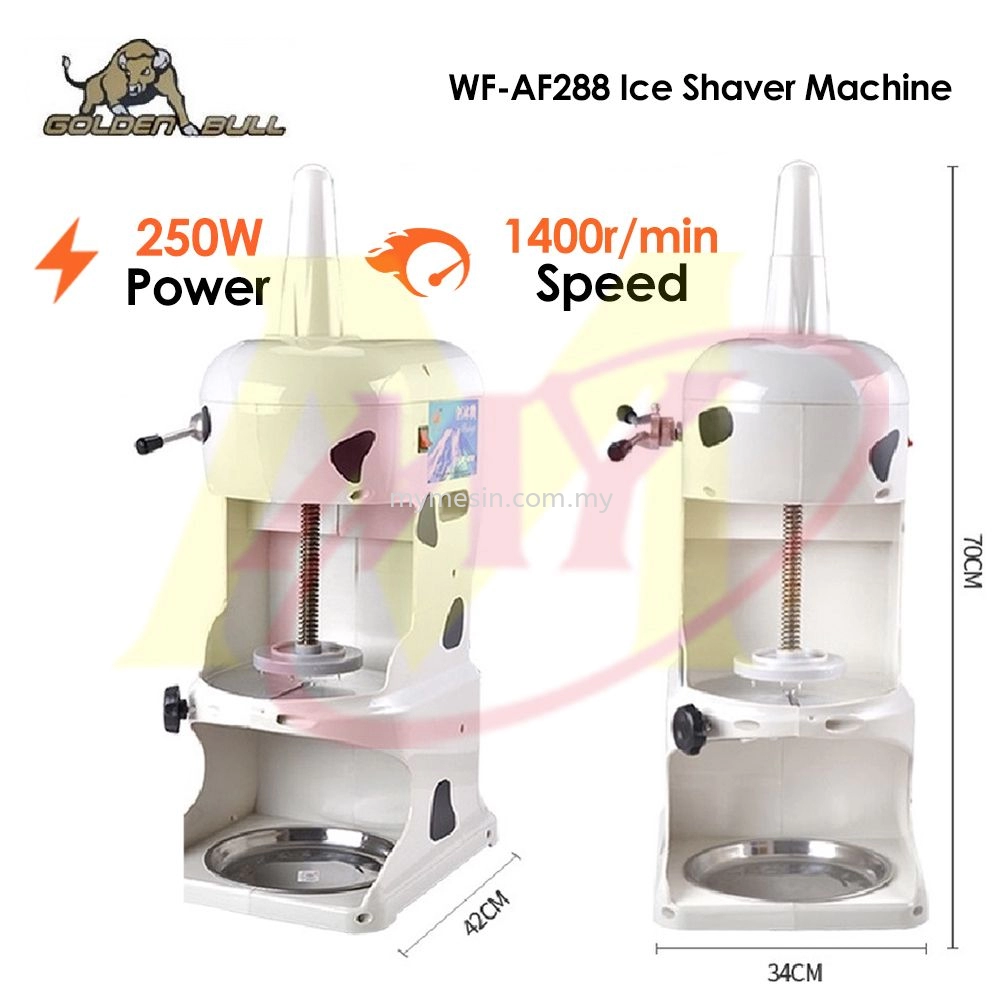 Golden Bull WF-AF288 Commercial Ice Shaver Machine 250W