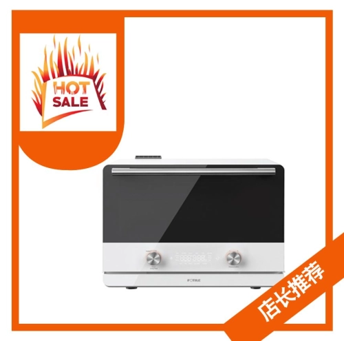 FOTILE One Oven Combi Oven HYZK26-E1【Air Fry Steam Bake Dehydrate Proof】