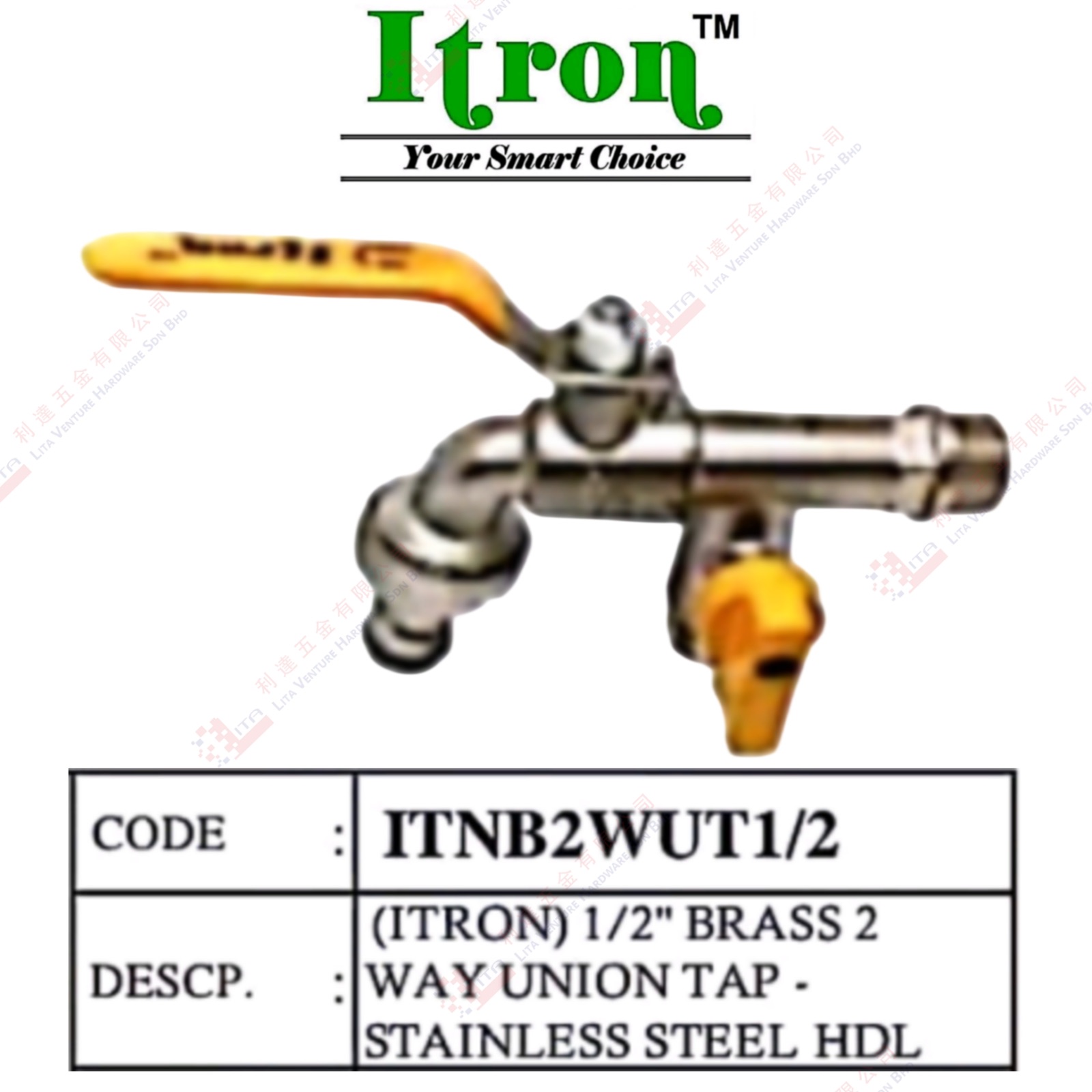 ITRON BRAND BRASS 2 WAY UNION TAP - ITNB2WUT12