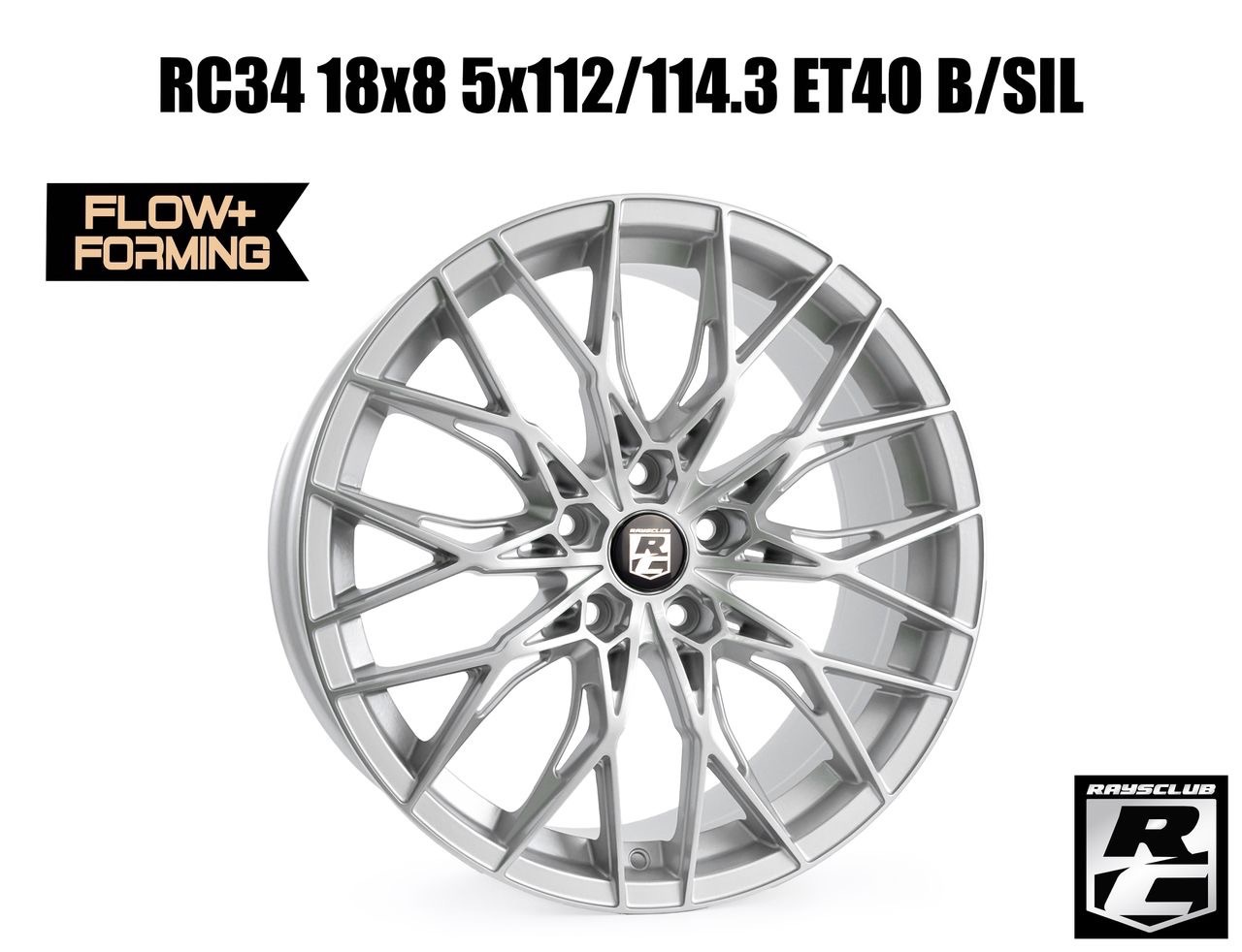 RC34 18x8 5x112/114.3 ET40 B/SIL