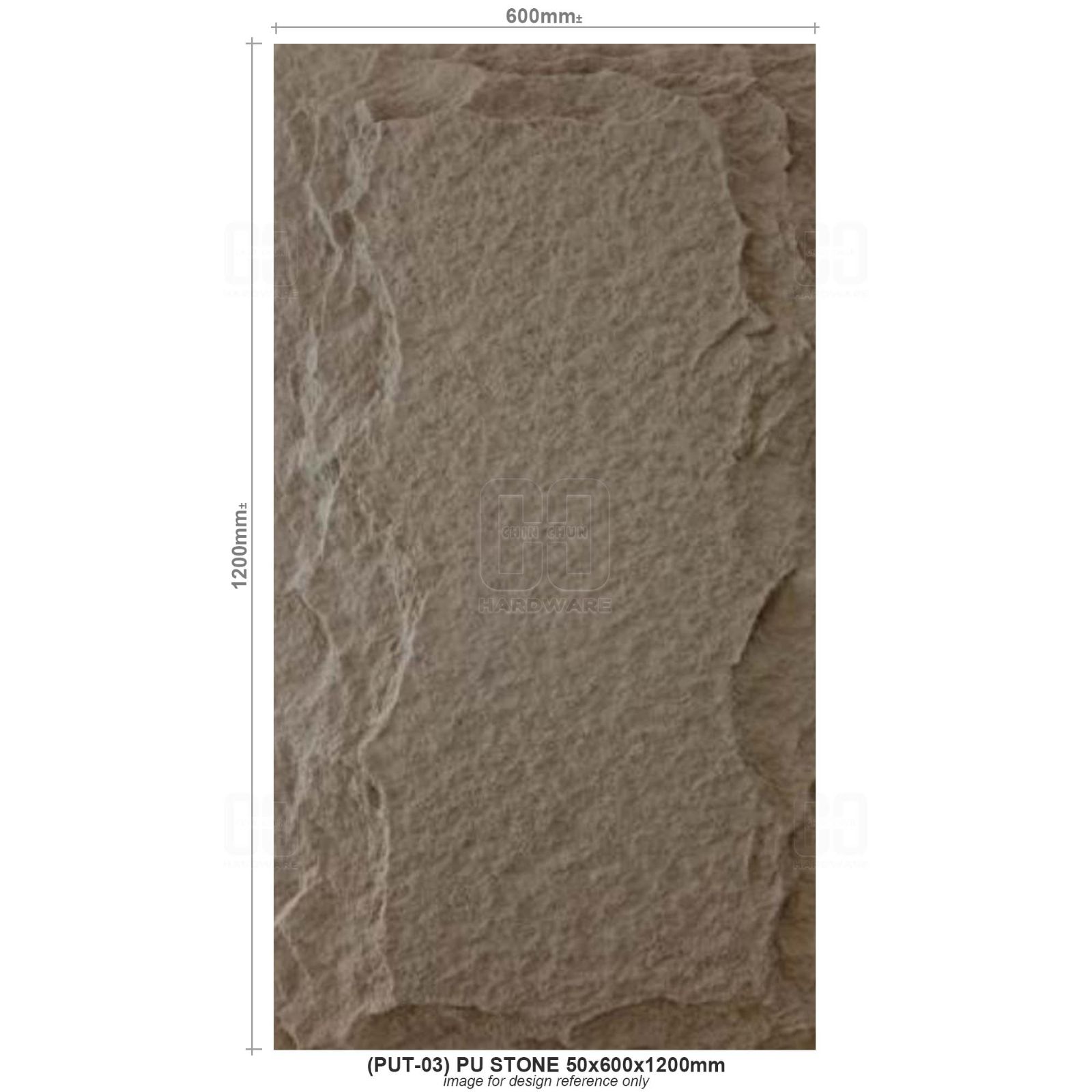 (PUT-03) PU STONE 50x60x1200mm