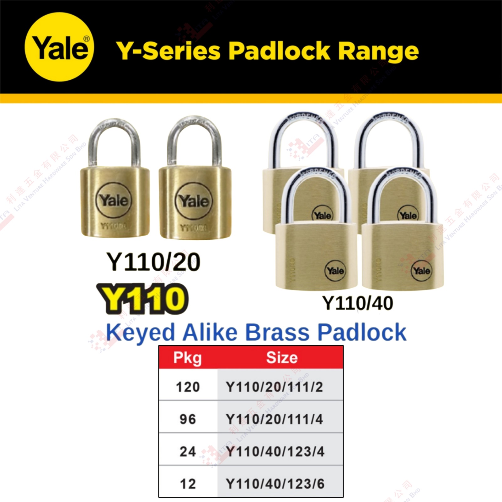 YALE BRAND  KEYED ALIKE BRASS PADLOCK - Y110201112 Y110201114 Y110401234 Y110401236