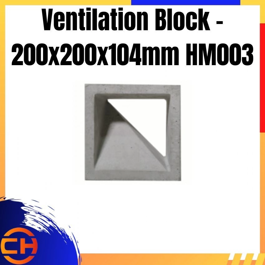 Ventilation Block - 200x200x104mm HM003