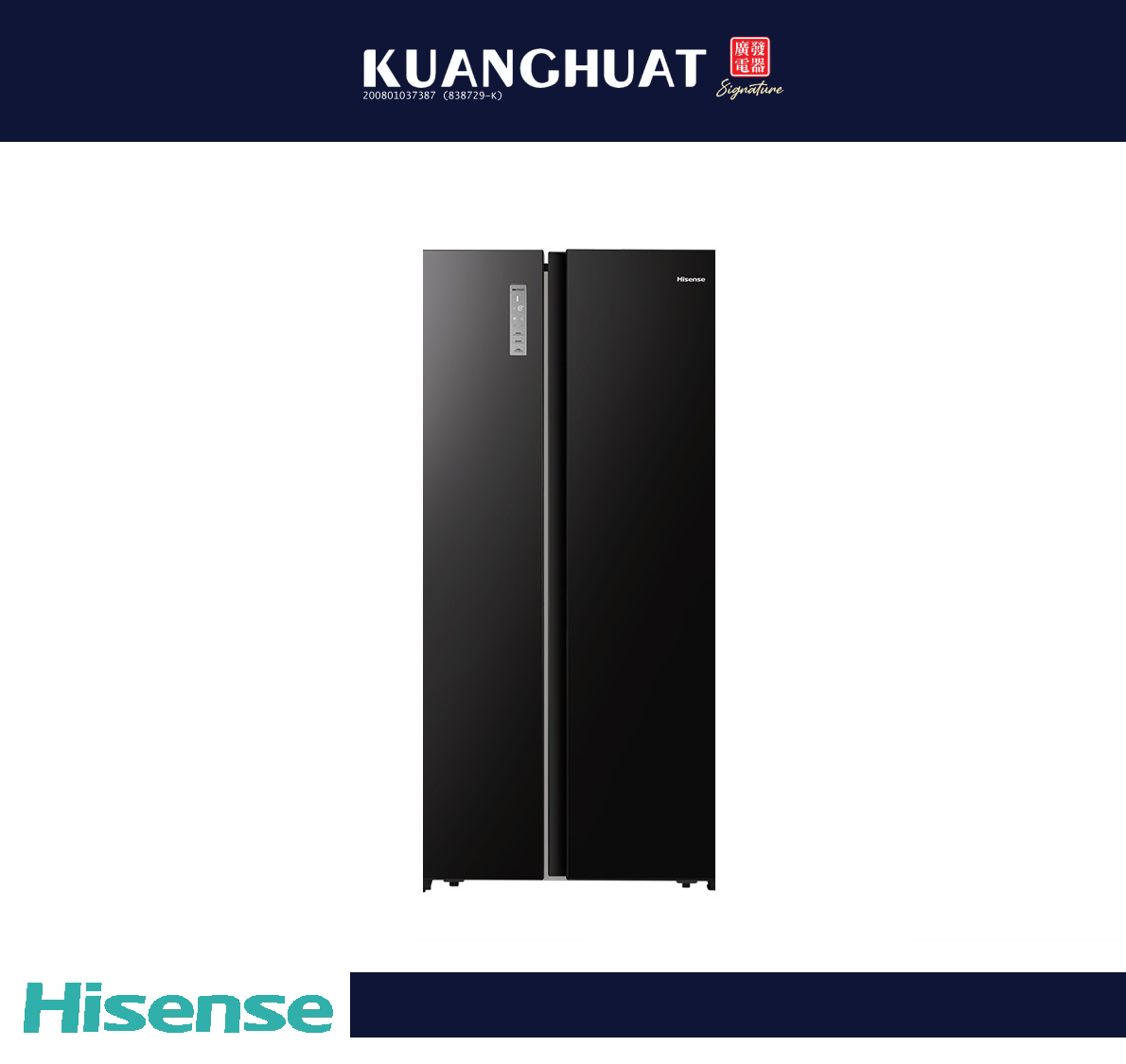 HISENSE 620L Side-by-Side Inverter Refrigerator RS666N4ABNIV