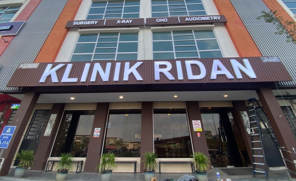 商业品牌形象方案 | 吉隆坡（Kuala Lumpur）、安邦（Ampang）及旺沙马朱（Wangsa Maju）高端 3D 立体字店面招牌承建商