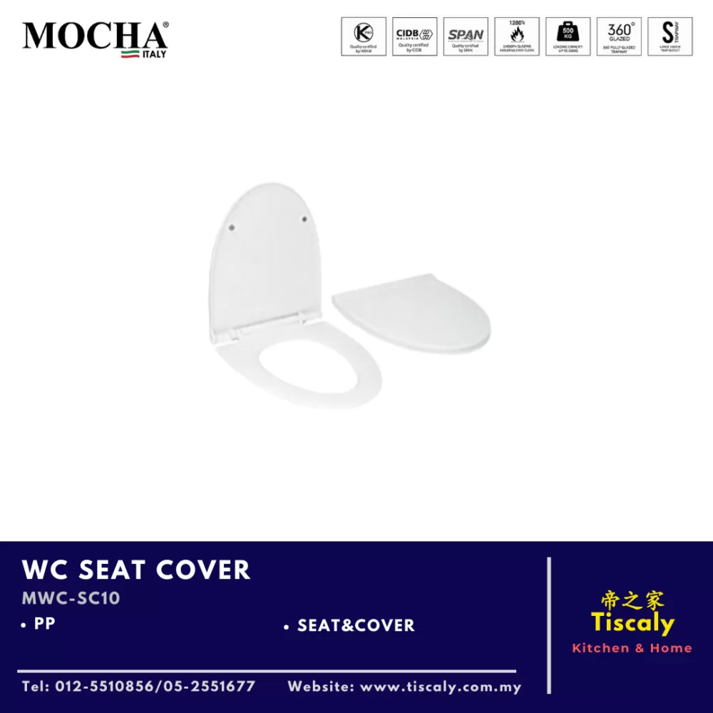 MOCHA WC SEAT COVER MWC-SC10