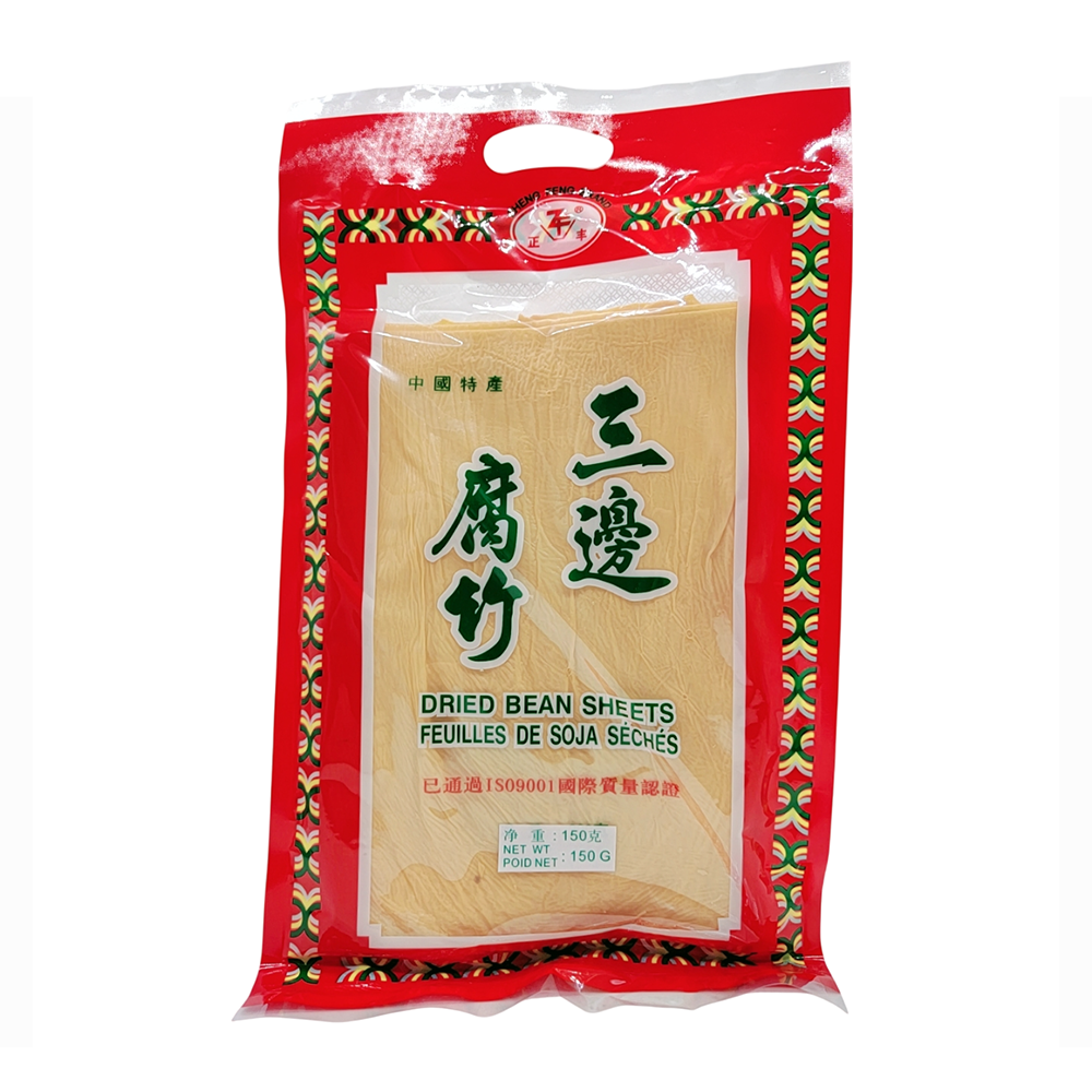 Zheng Feng Dried Bean Curd