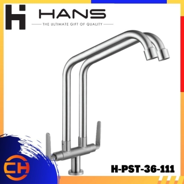 HANS STAINLESS STEEL SUS304 Pillar Sink Tap (HSP01 Double Square Spout) H-PST-36-111