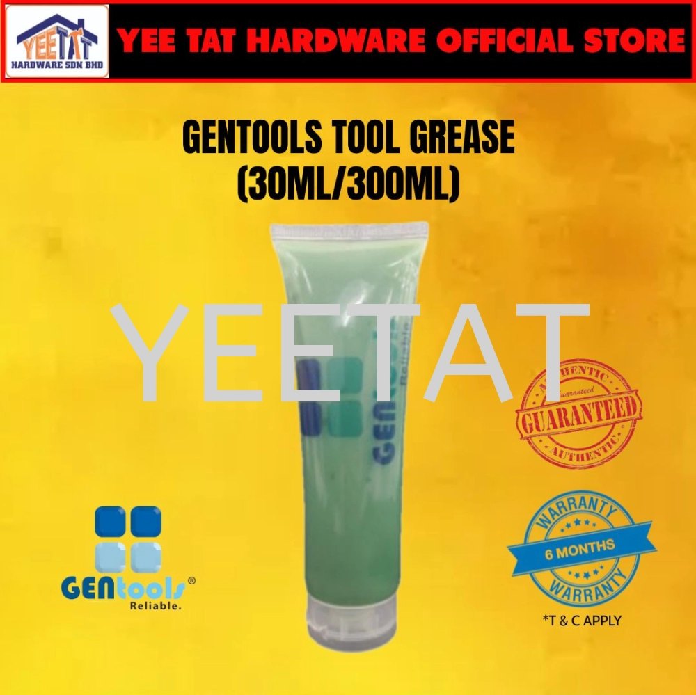 [ DONGCHENG ] GENTOOLS Tool Grease ( 30ml / 300ml )