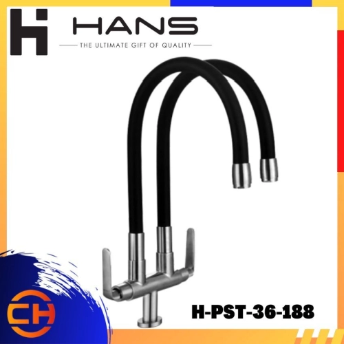 HANS STAINLESS STEEL SUS304 Pillar Sink Tap H-PST-36-188