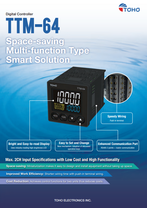 Two Channel Temperature Controller